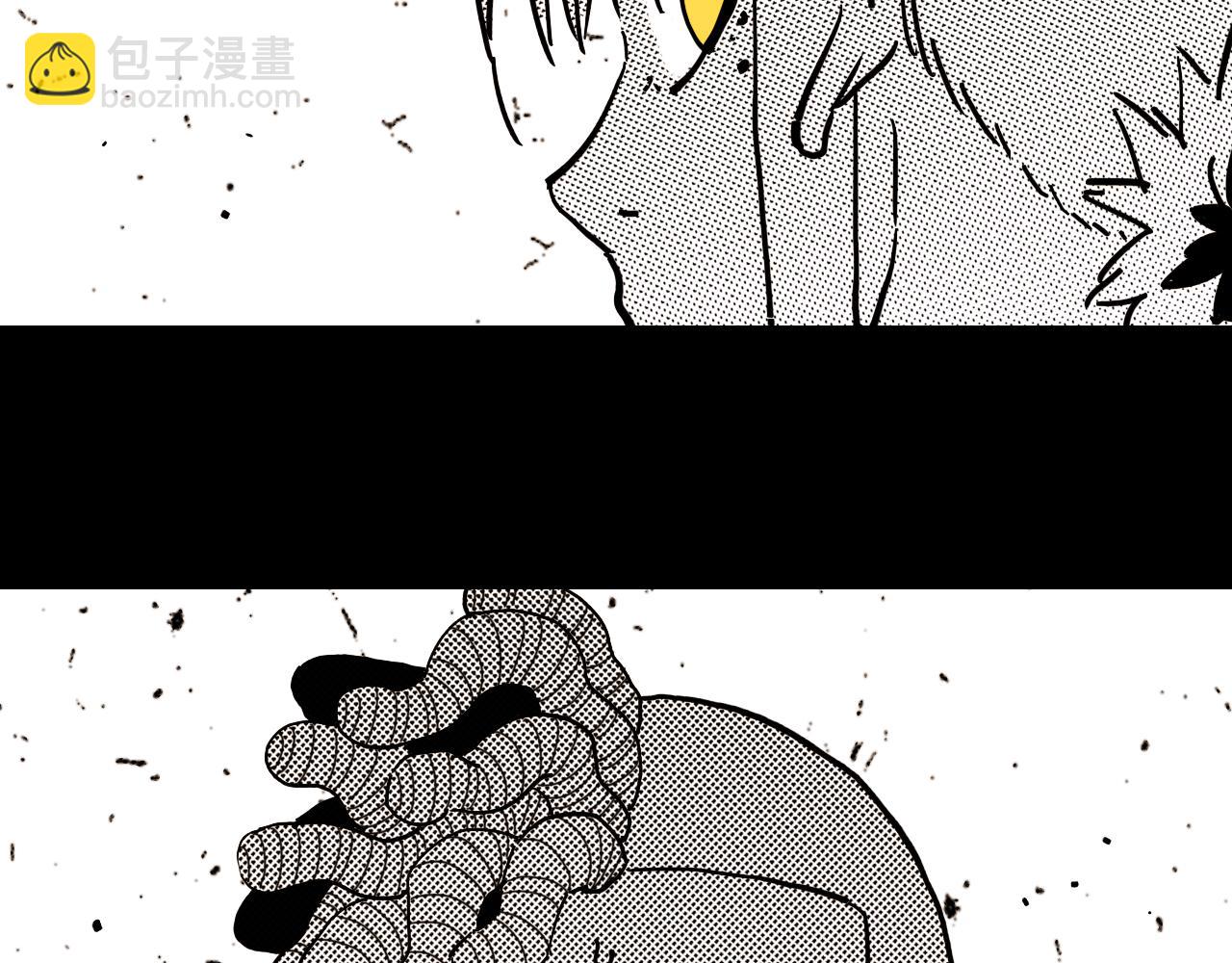 桃與末世之書 - 第153話 猛獸！(2/3) - 5