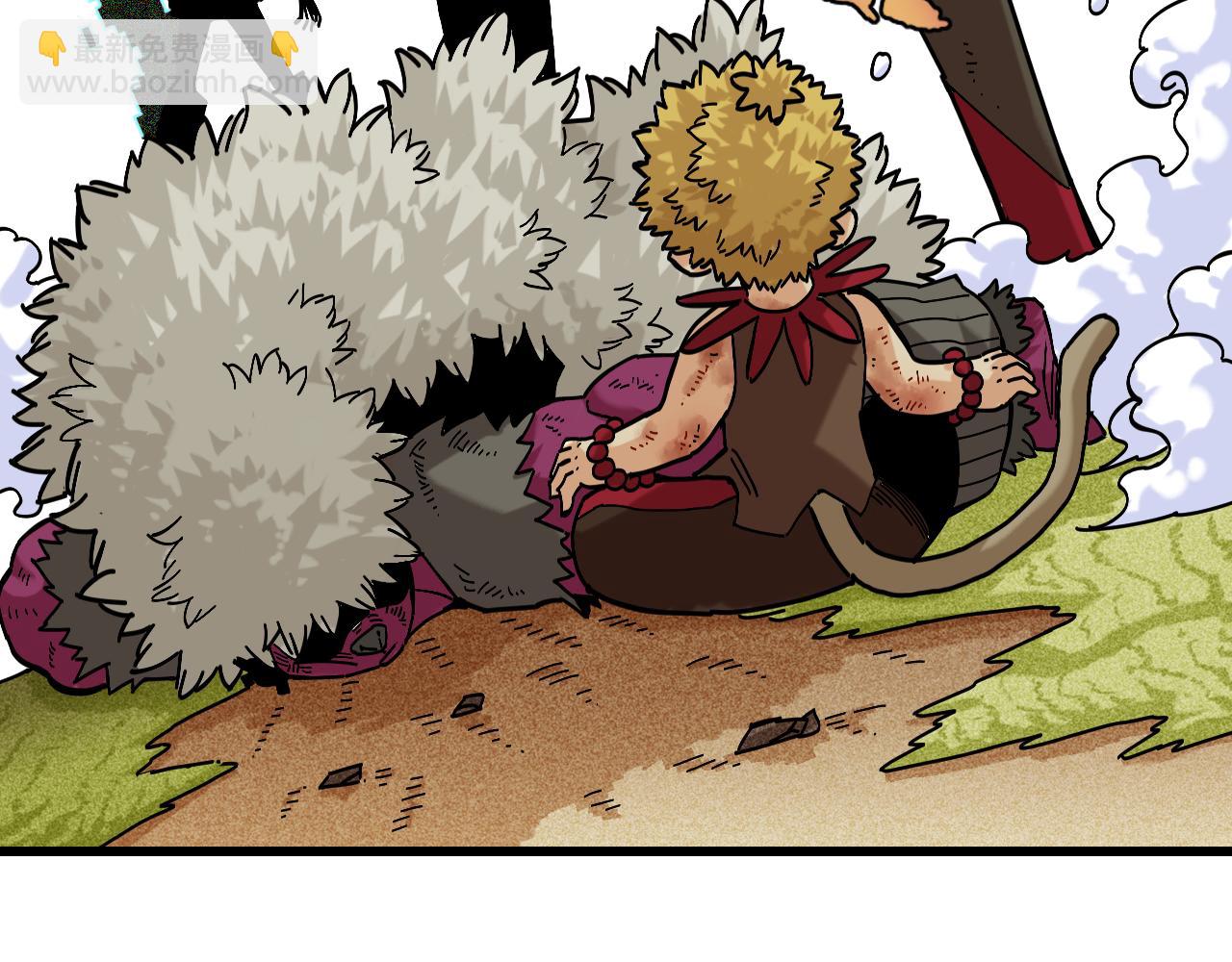 桃與末世之書 - 第153話 猛獸！(2/3) - 2