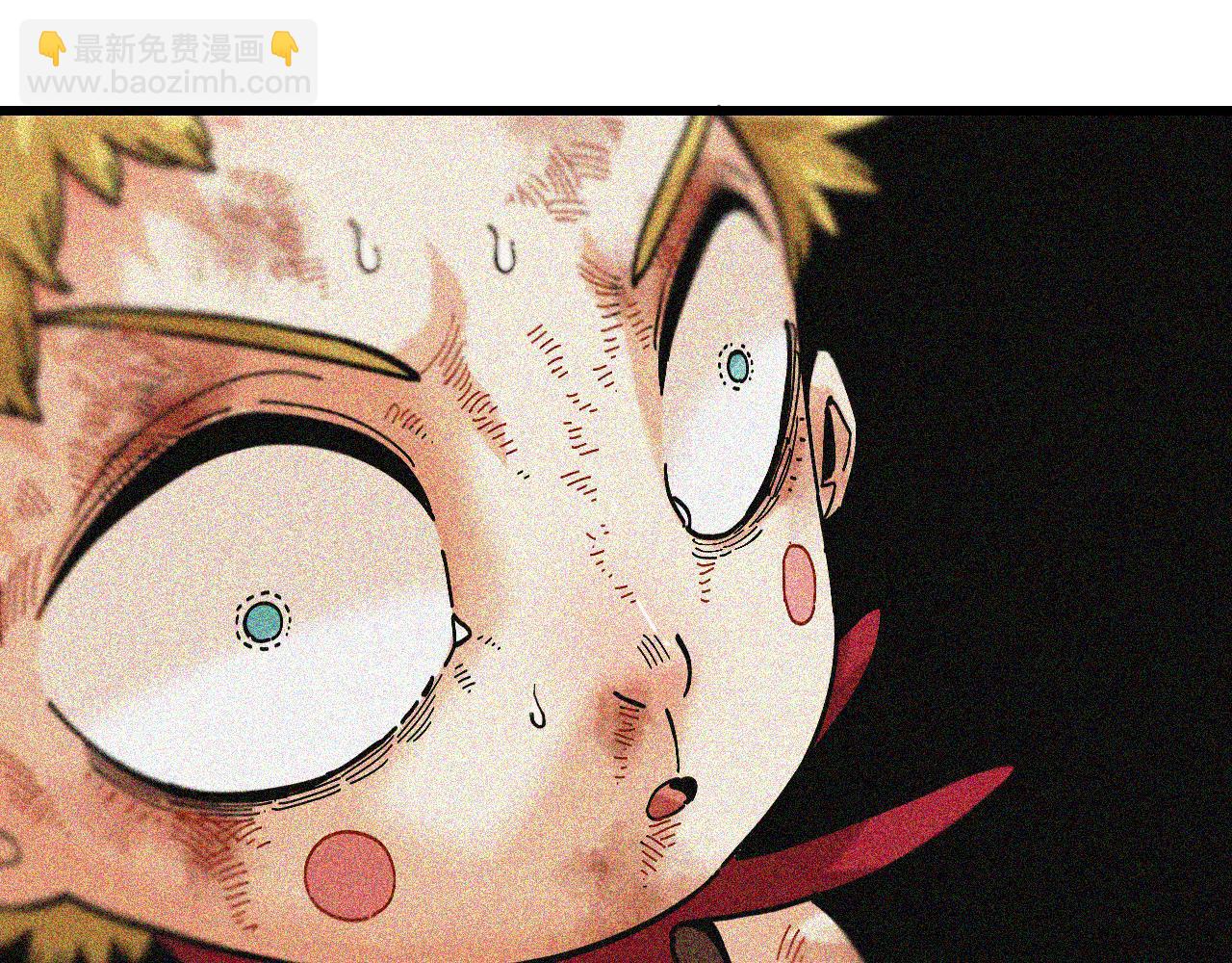 桃與末世之書 - 第153話 猛獸！(2/3) - 3