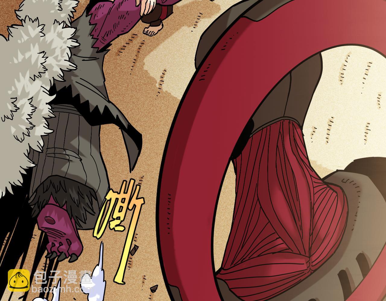 桃與末世之書 - 第153話 猛獸！(2/3) - 5