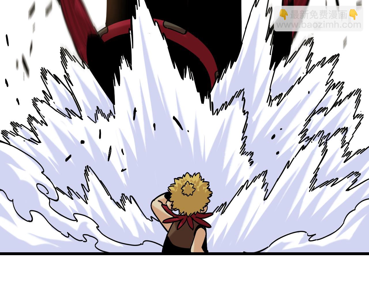 桃與末世之書 - 第153話 猛獸！(2/3) - 6