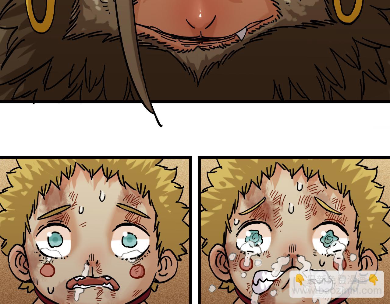 桃與末世之書 - 第153話 猛獸！(2/3) - 8