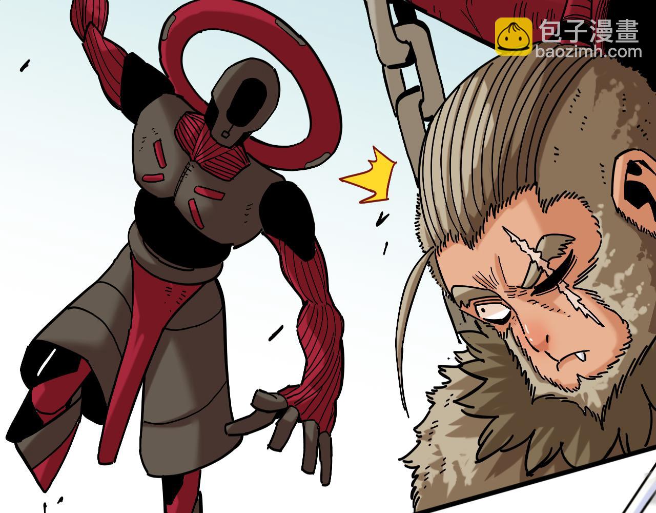 桃與末世之書 - 第153話 猛獸！(2/3) - 2