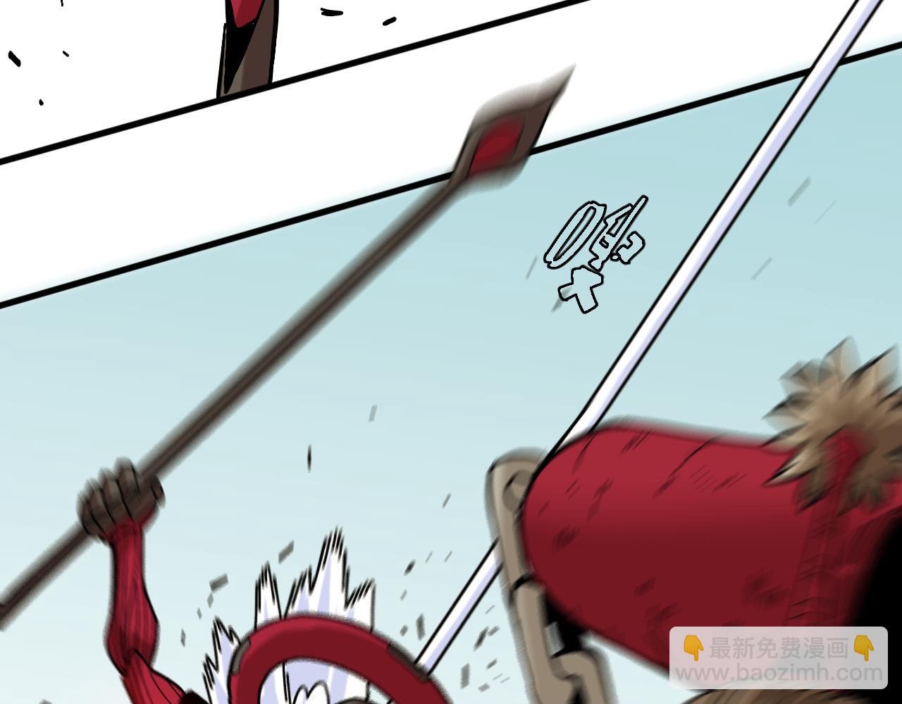 桃與末世之書 - 第153話 猛獸！(2/3) - 3