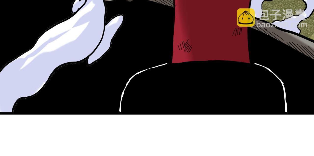 桃與末世之書 - 第155話 炎流VS軍閥(3/3) - 1