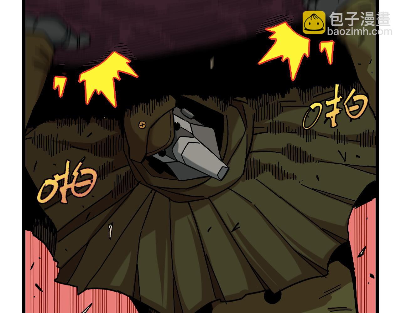 桃與末世之書 - 第155話 炎流VS軍閥(1/3) - 5