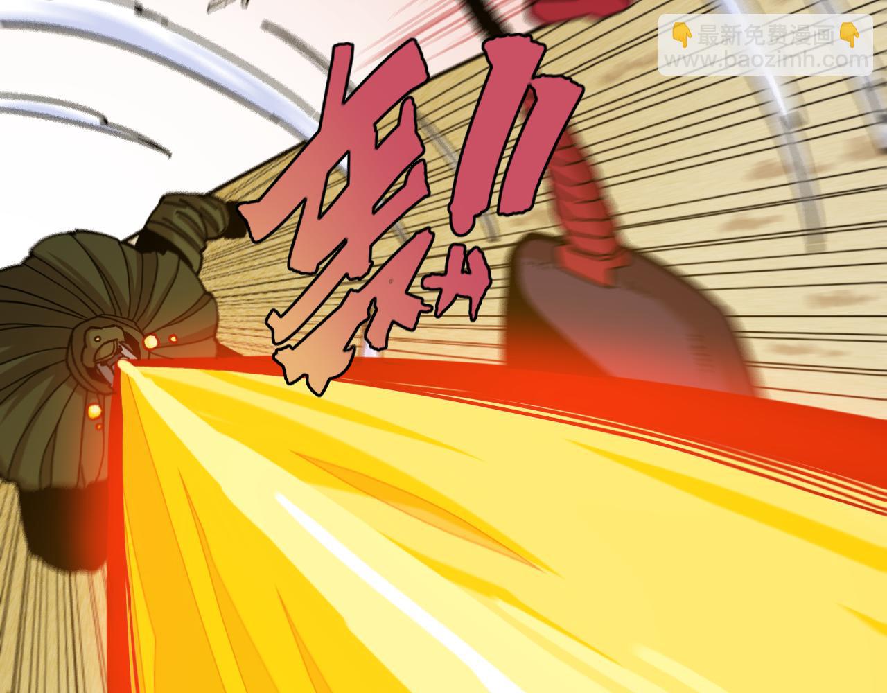 桃與末世之書 - 第155話 炎流VS軍閥(1/3) - 7