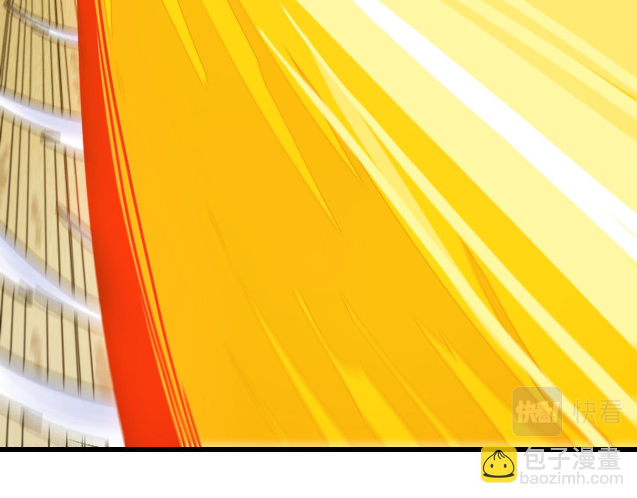 桃與末世之書 - 第155話 炎流VS軍閥(1/3) - 8