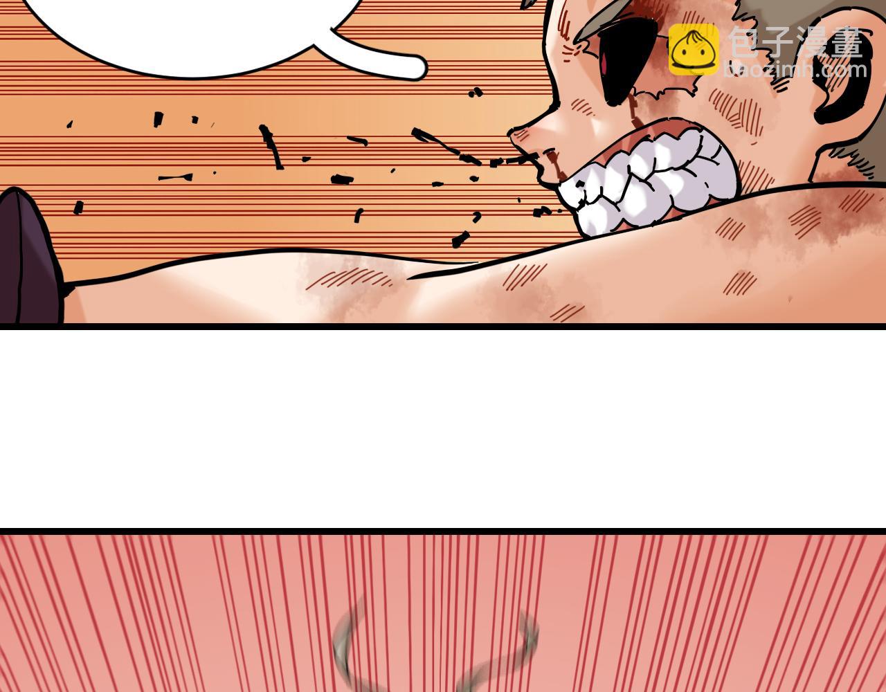 桃與末世之書 - 第155話 炎流VS軍閥(2/3) - 8