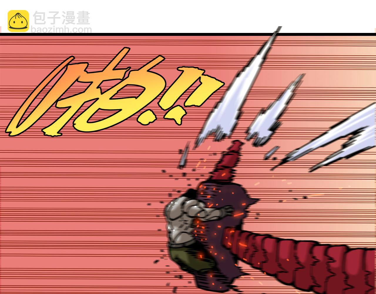 桃與末世之書 - 第155話 炎流VS軍閥(2/3) - 8