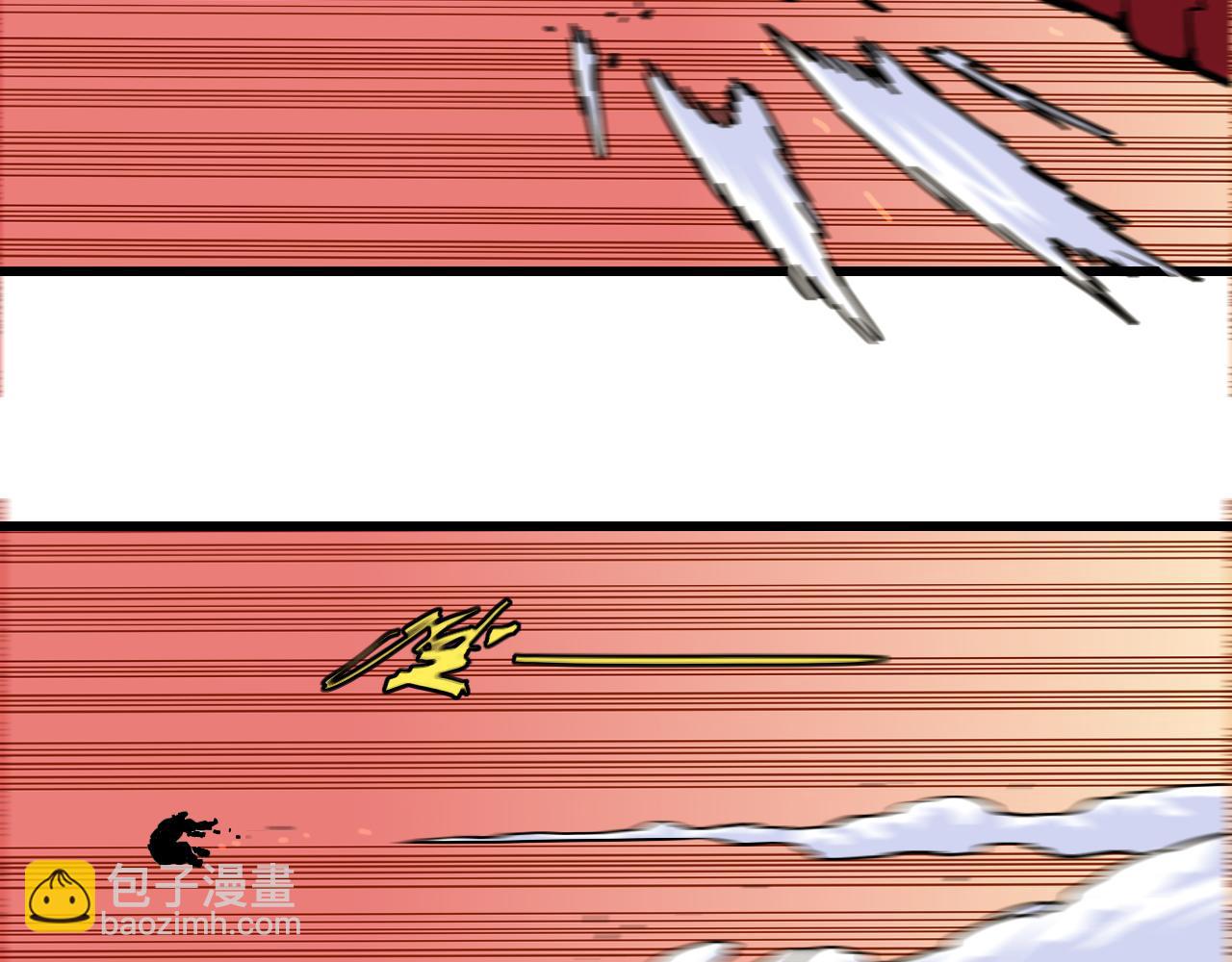 桃與末世之書 - 第155話 炎流VS軍閥(2/3) - 1