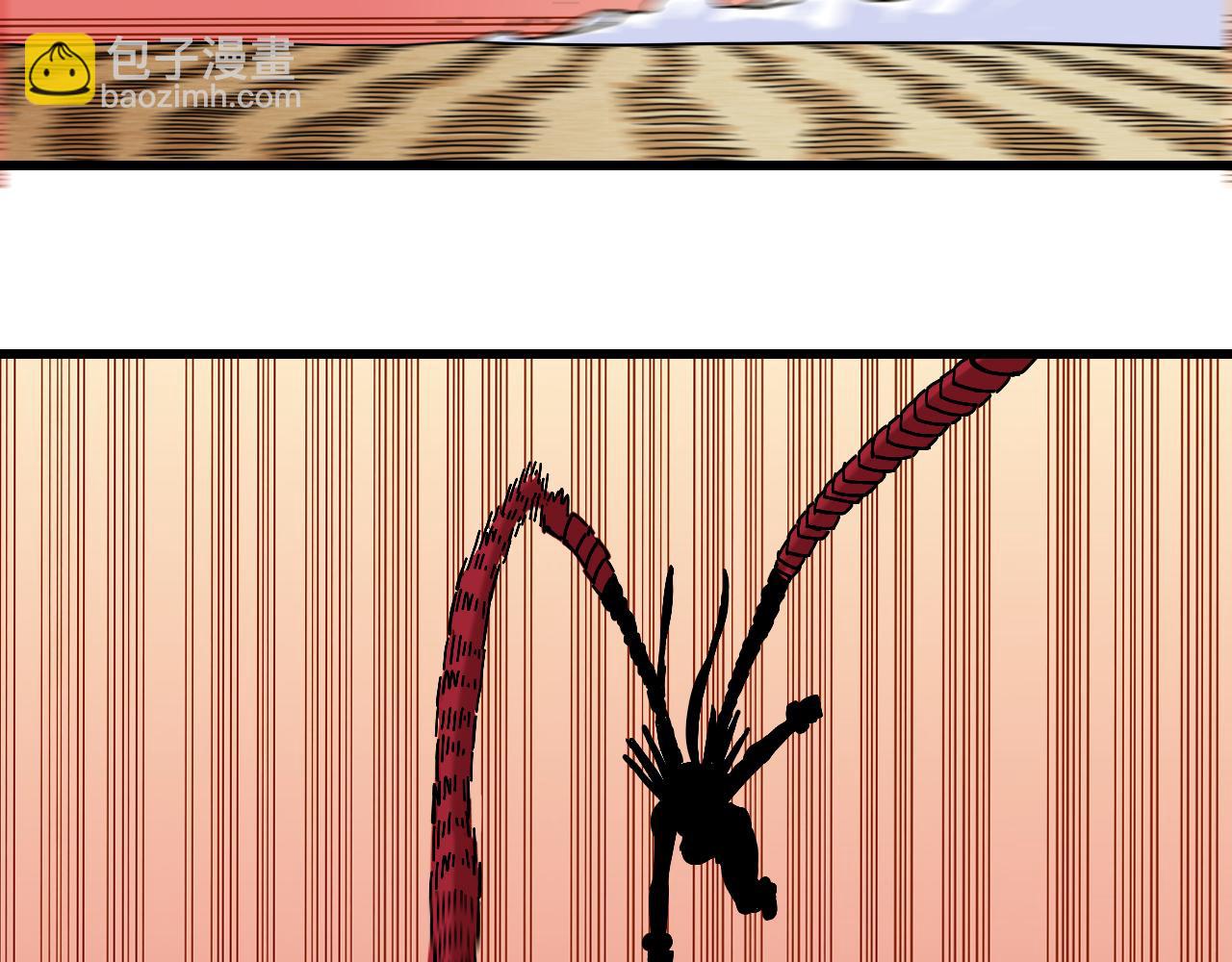 桃與末世之書 - 第155話 炎流VS軍閥(2/3) - 2