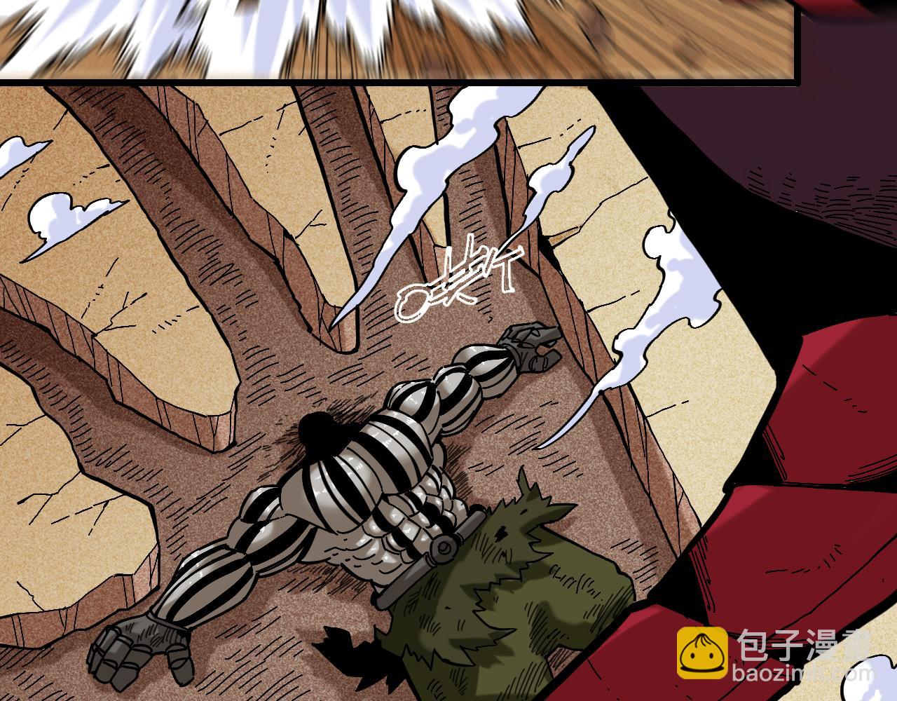 桃與末世之書 - 第155話 炎流VS軍閥(2/3) - 2