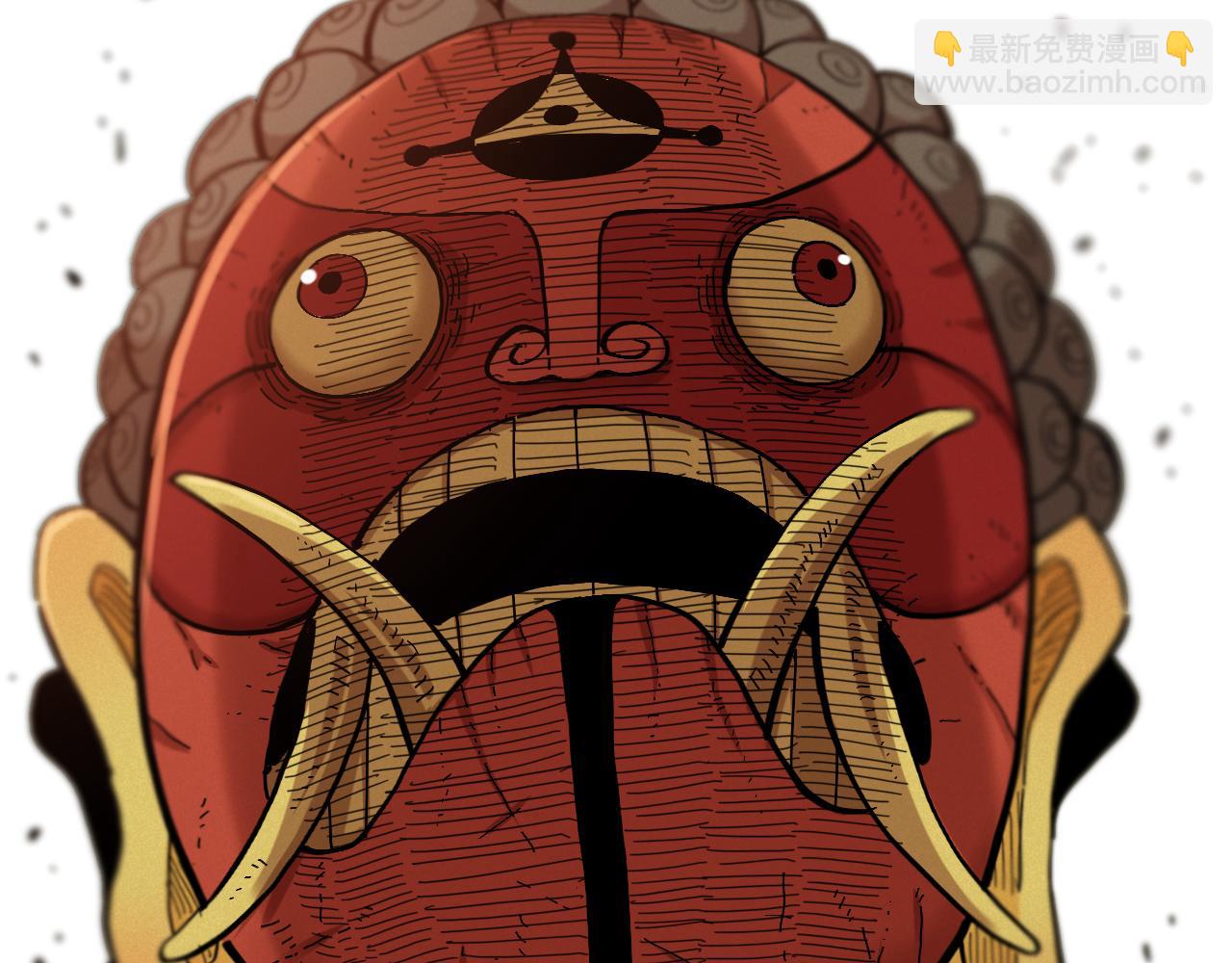 桃與末世之書 - 第157話 男孩的秘密(3/3) - 4