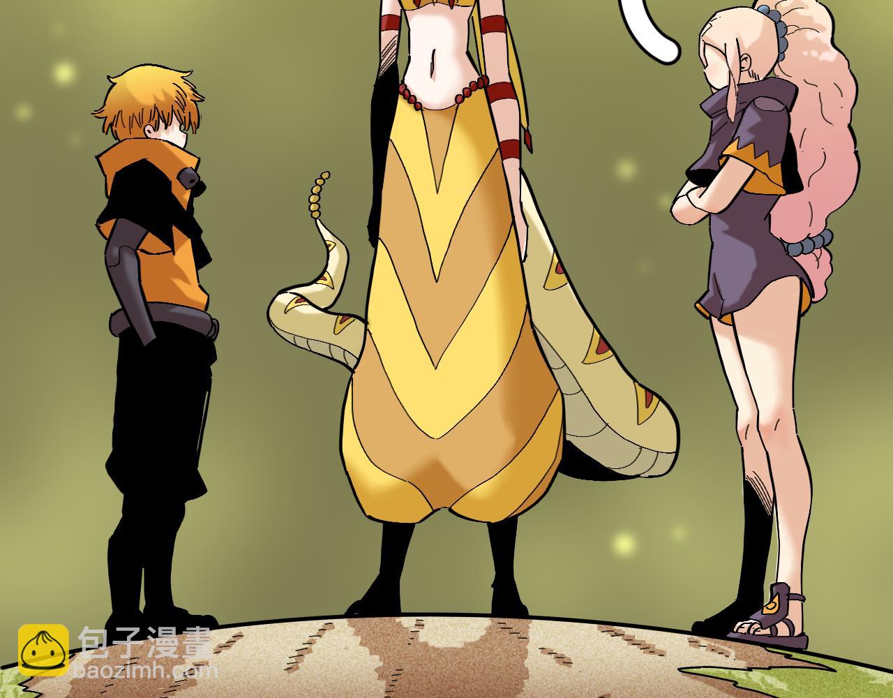 桃與末世之書 - 第157話 男孩的秘密(1/3) - 8