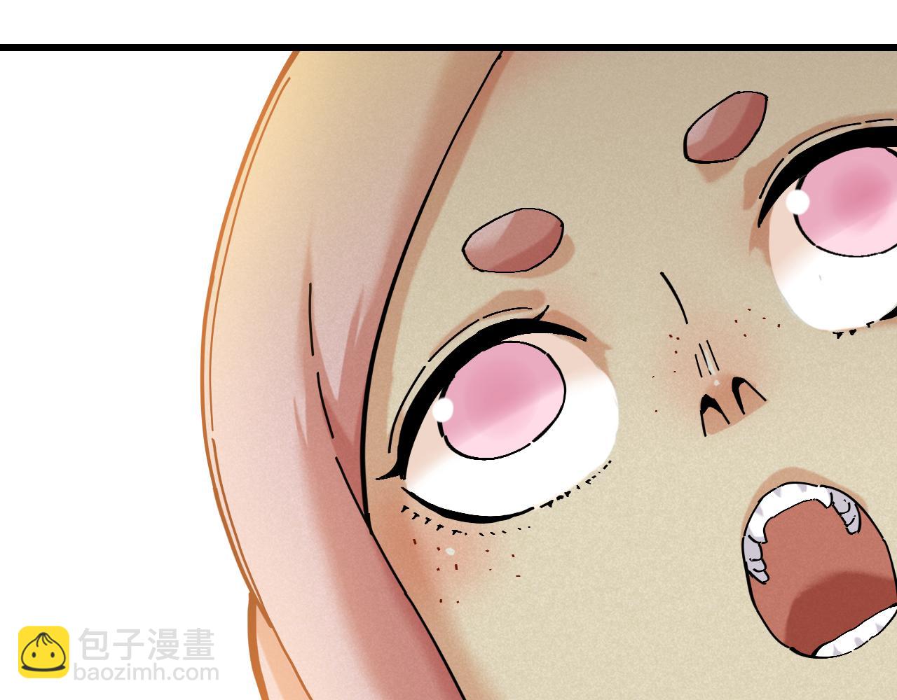 桃與末世之書 - 第157話 男孩的秘密(1/3) - 6