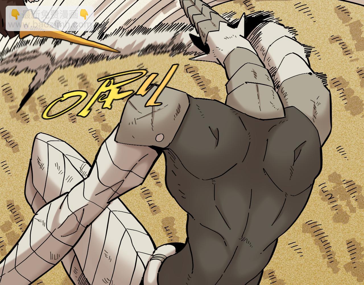 桃與末世之書 - 第157話 男孩的秘密(2/3) - 6