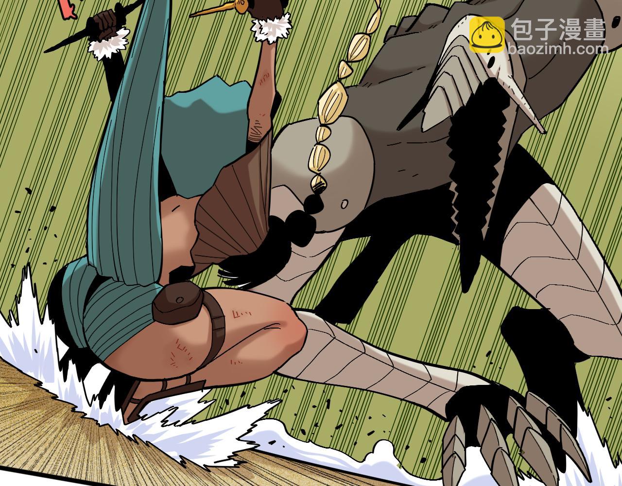 桃與末世之書 - 第157話 男孩的秘密(2/3) - 8