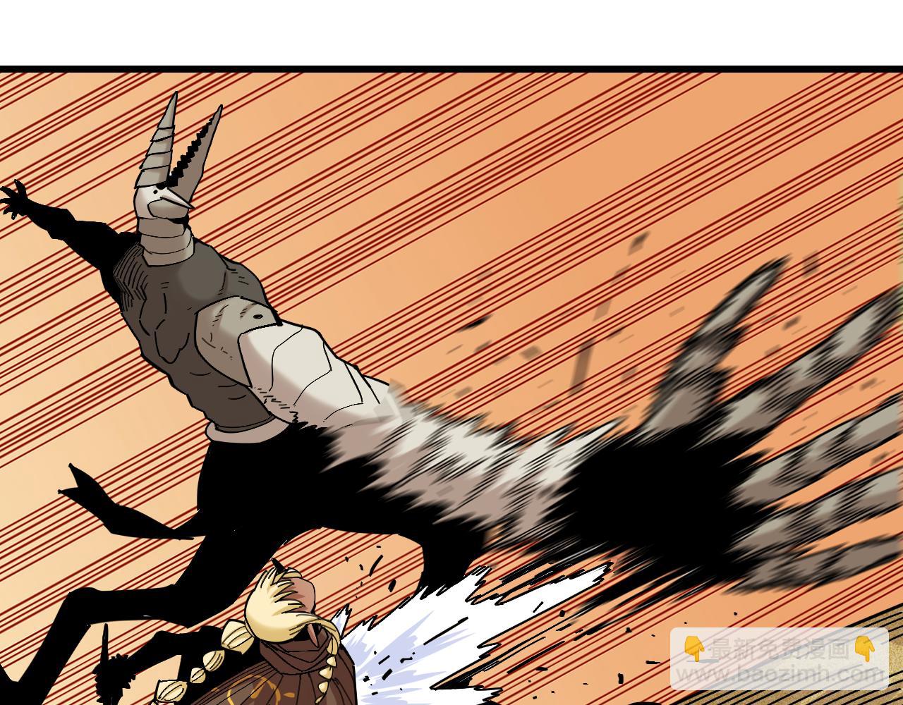 桃與末世之書 - 第157話 男孩的秘密(2/3) - 4