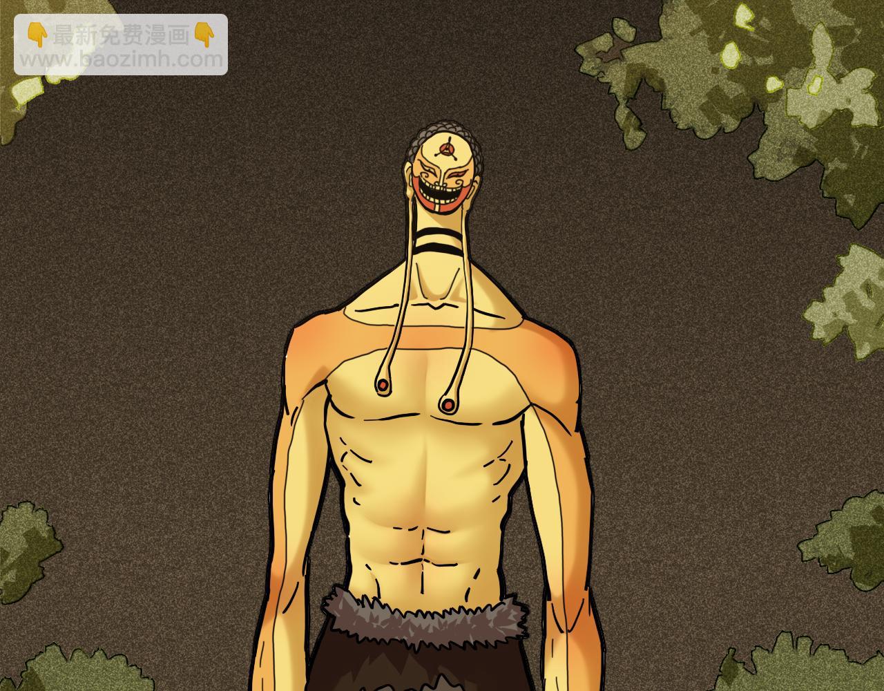 桃與末世之書 - 第157話 男孩的秘密(2/3) - 4