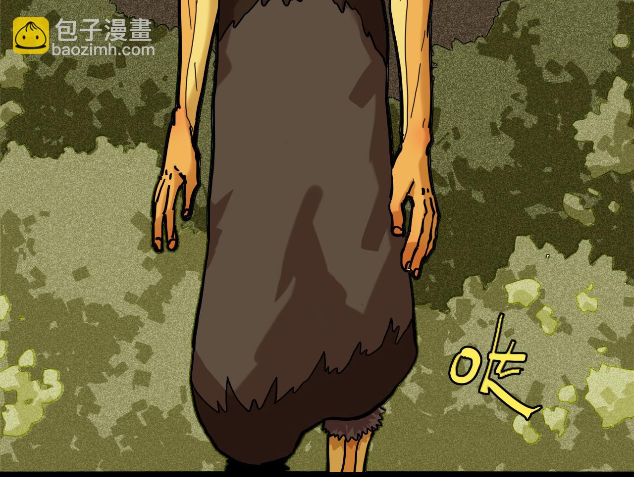 桃與末世之書 - 第157話 男孩的秘密(2/3) - 5