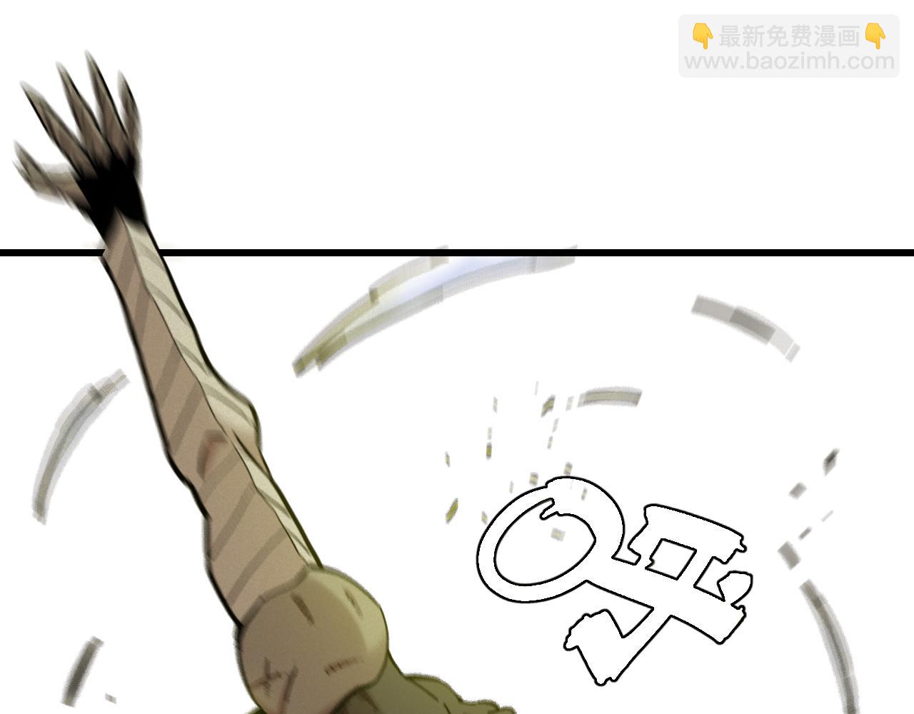 桃與末世之書 - 第157話 男孩的秘密(2/3) - 8