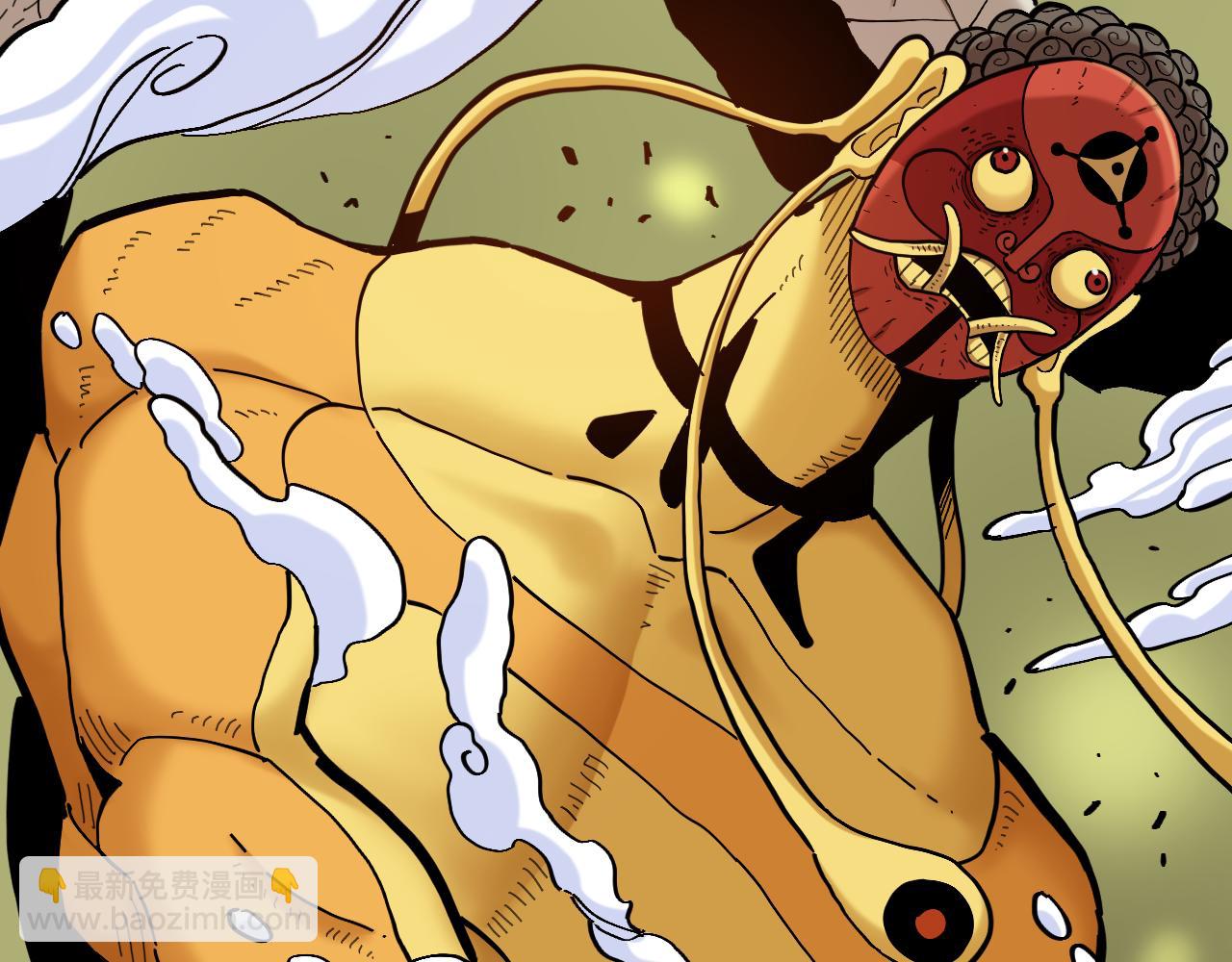 桃與末世之書 - 第157話 男孩的秘密(2/3) - 2