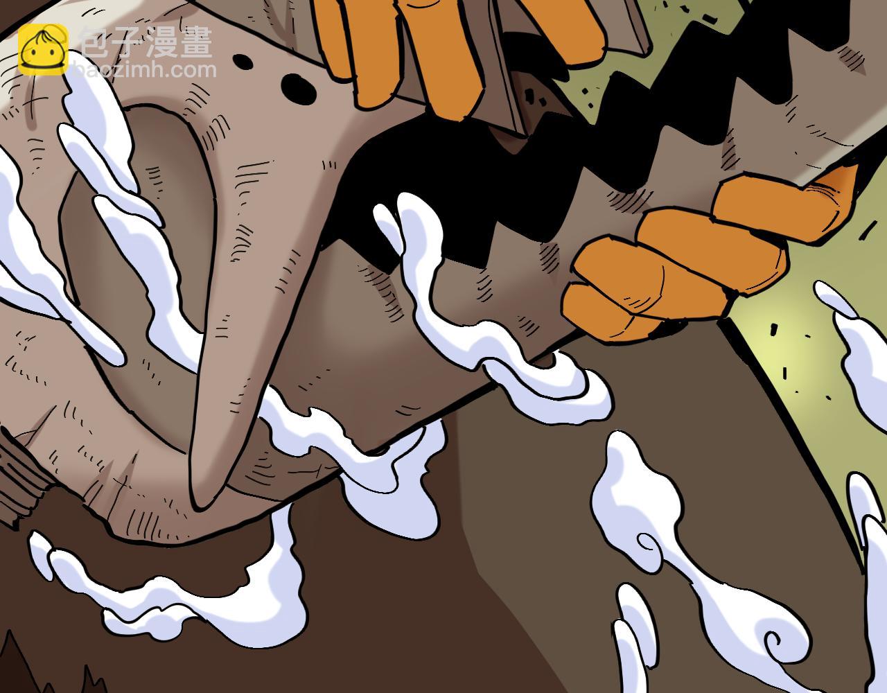 桃與末世之書 - 第157話 男孩的秘密(2/3) - 4