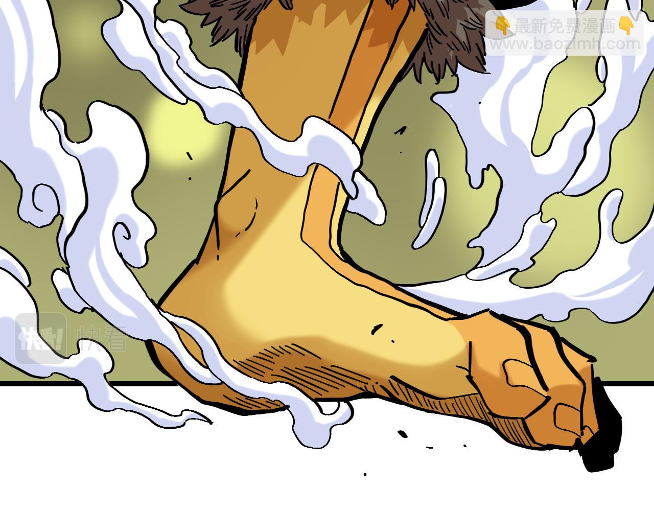 桃與末世之書 - 第157話 男孩的秘密(2/3) - 6