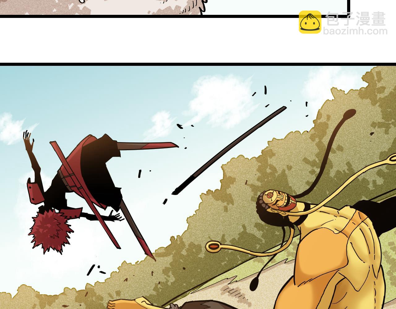 桃與末世之書 - 第159話 全體覆滅(3/3) - 1