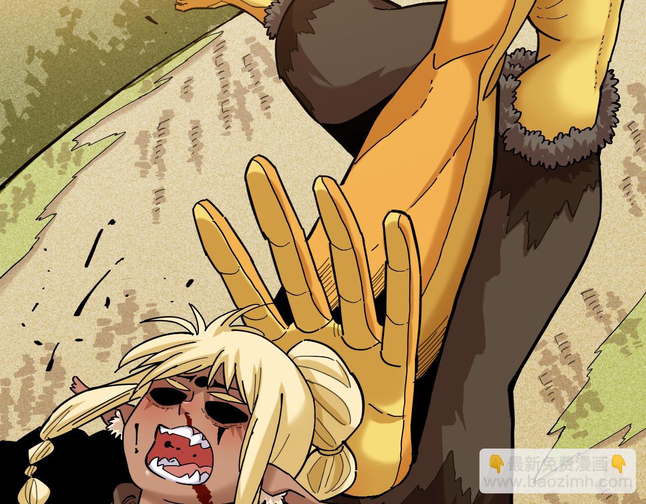 桃與末世之書 - 第159話 全體覆滅(3/3) - 2