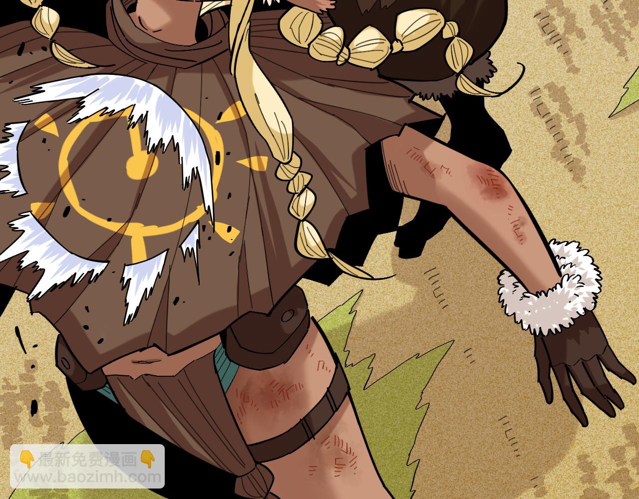 桃與末世之書 - 第159話 全體覆滅(3/3) - 3