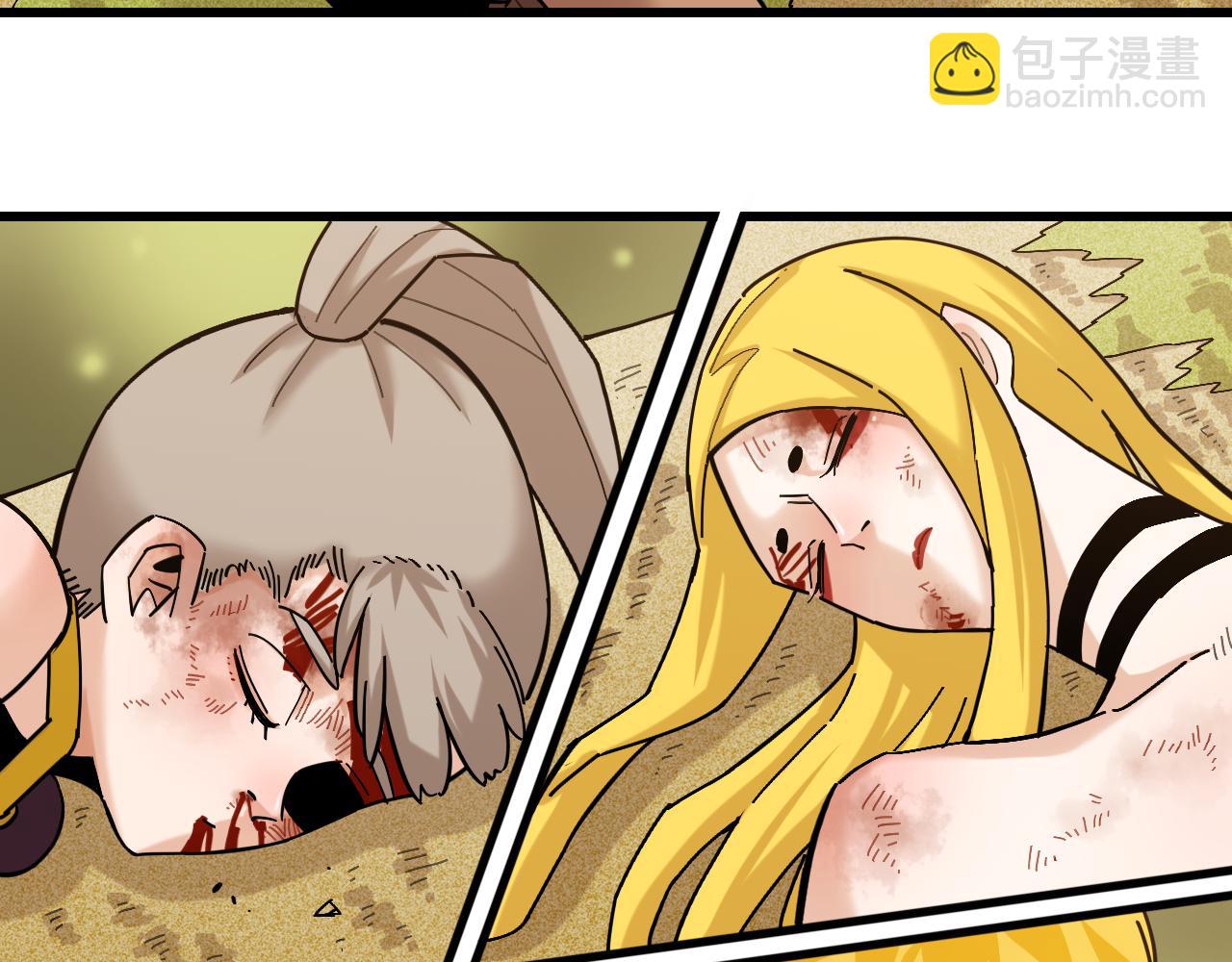 桃與末世之書 - 第159話 全體覆滅(3/3) - 4