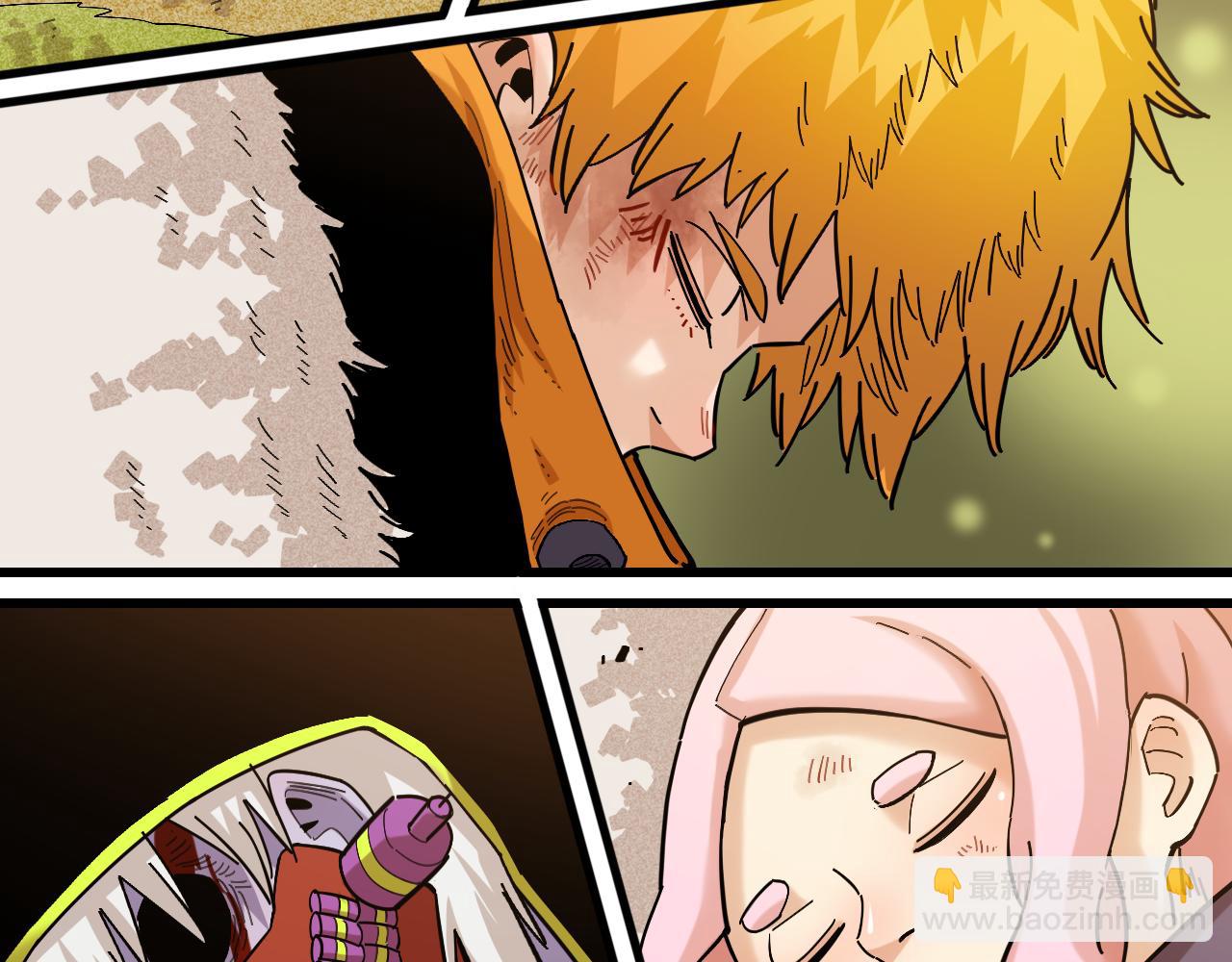 桃與末世之書 - 第159話 全體覆滅(3/3) - 1