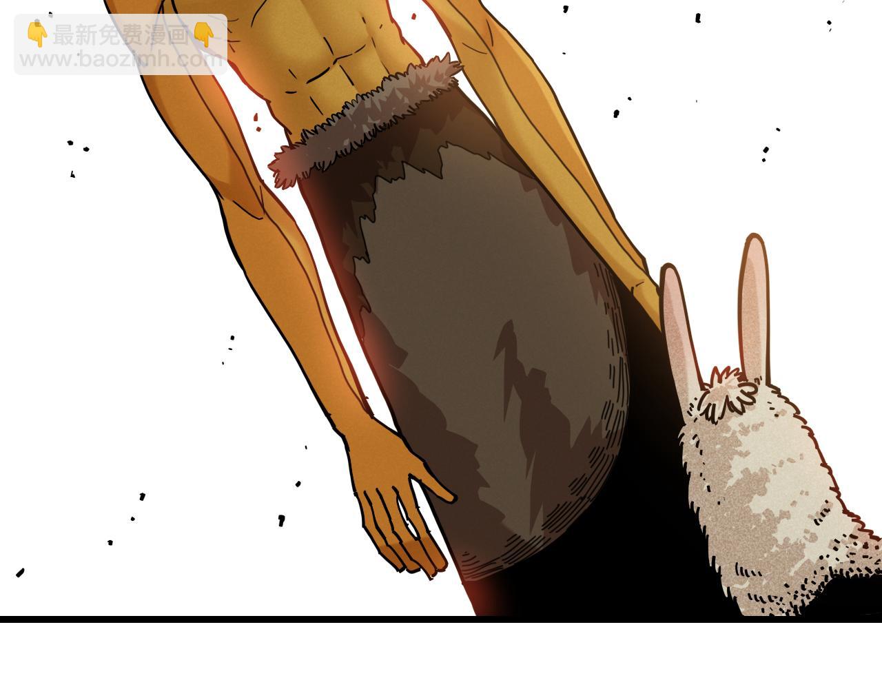 桃與末世之書 - 第159話 全體覆滅(3/3) - 3