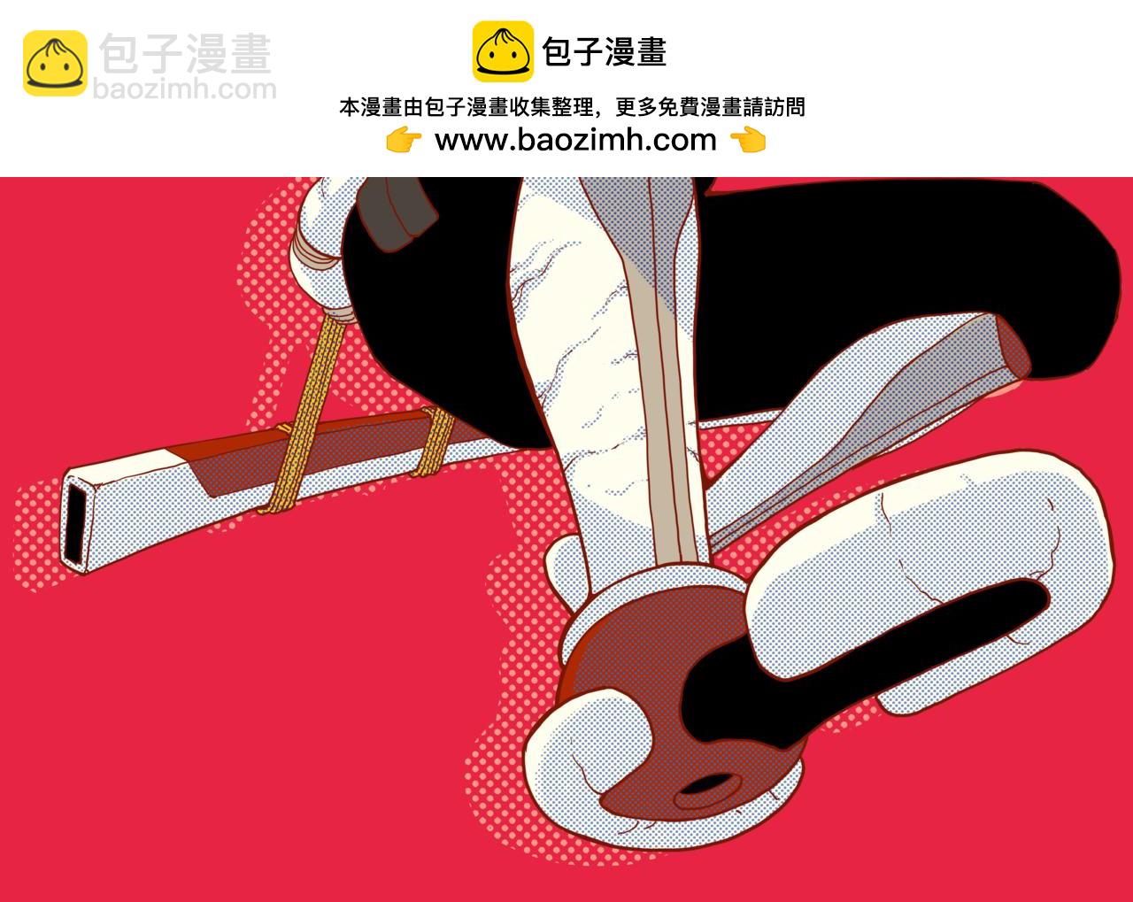 桃與末世之書 - 第159話 全體覆滅(1/3) - 2