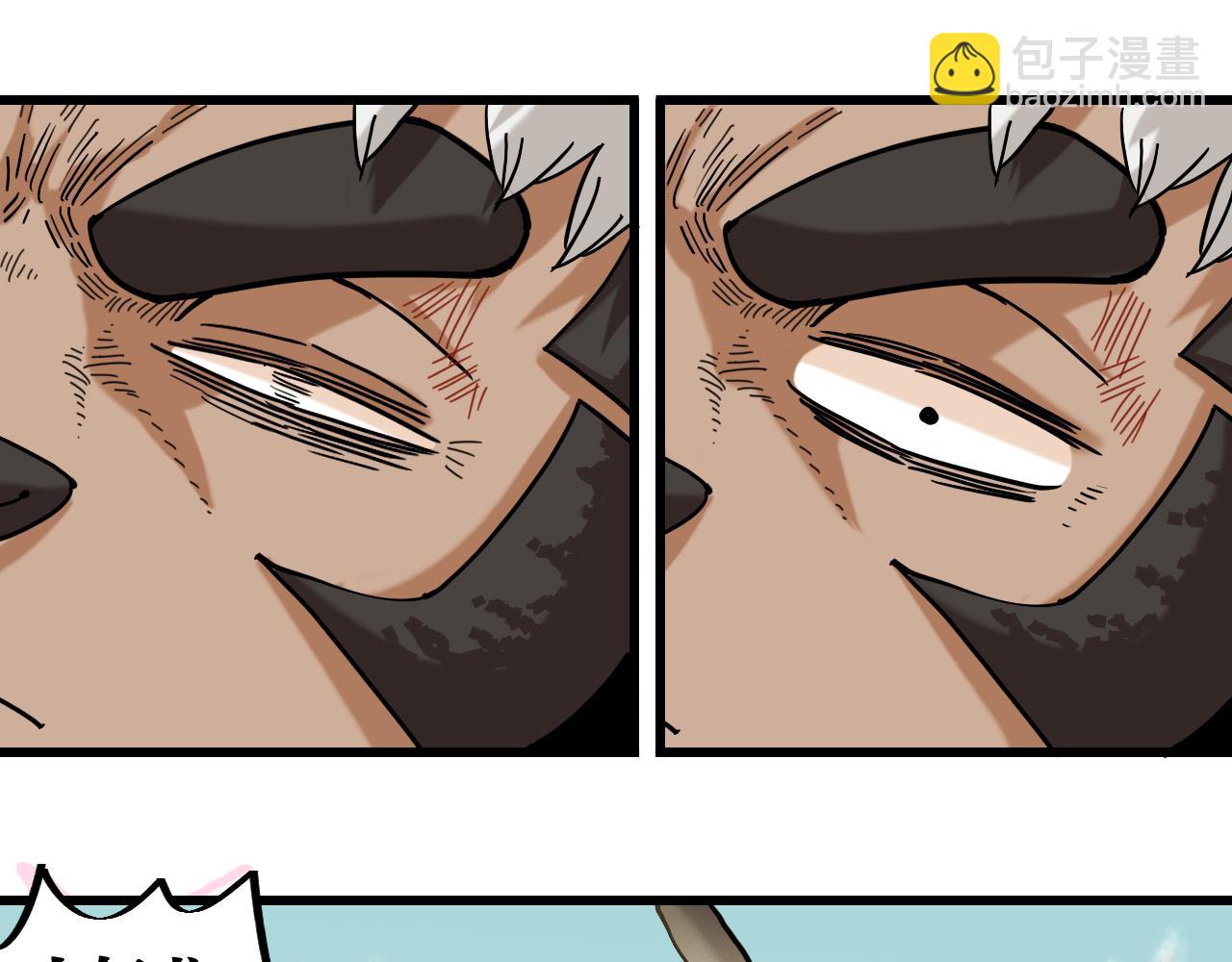 桃與末世之書 - 第159話 全體覆滅(1/3) - 3