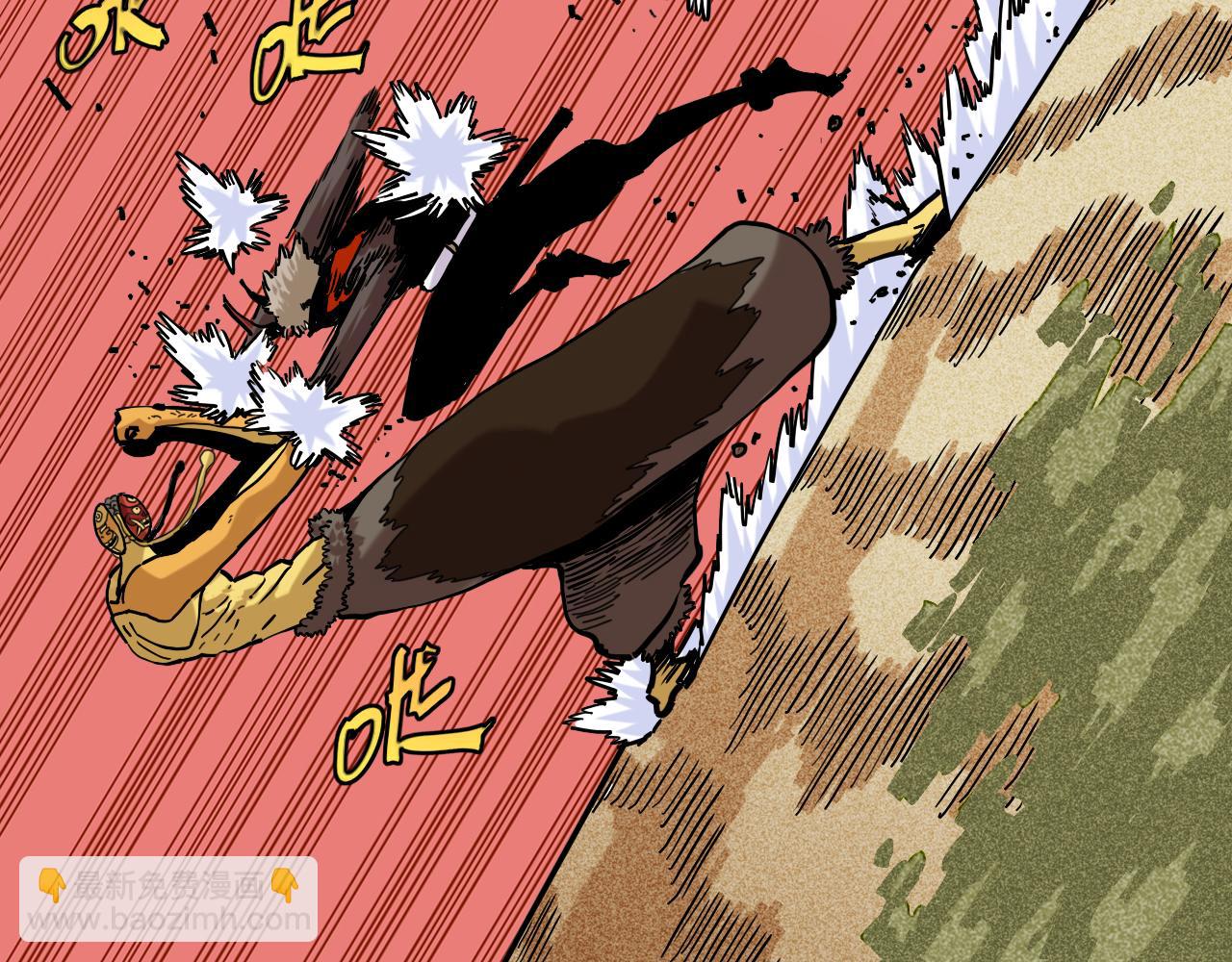 桃與末世之書 - 第159話 全體覆滅(1/3) - 6