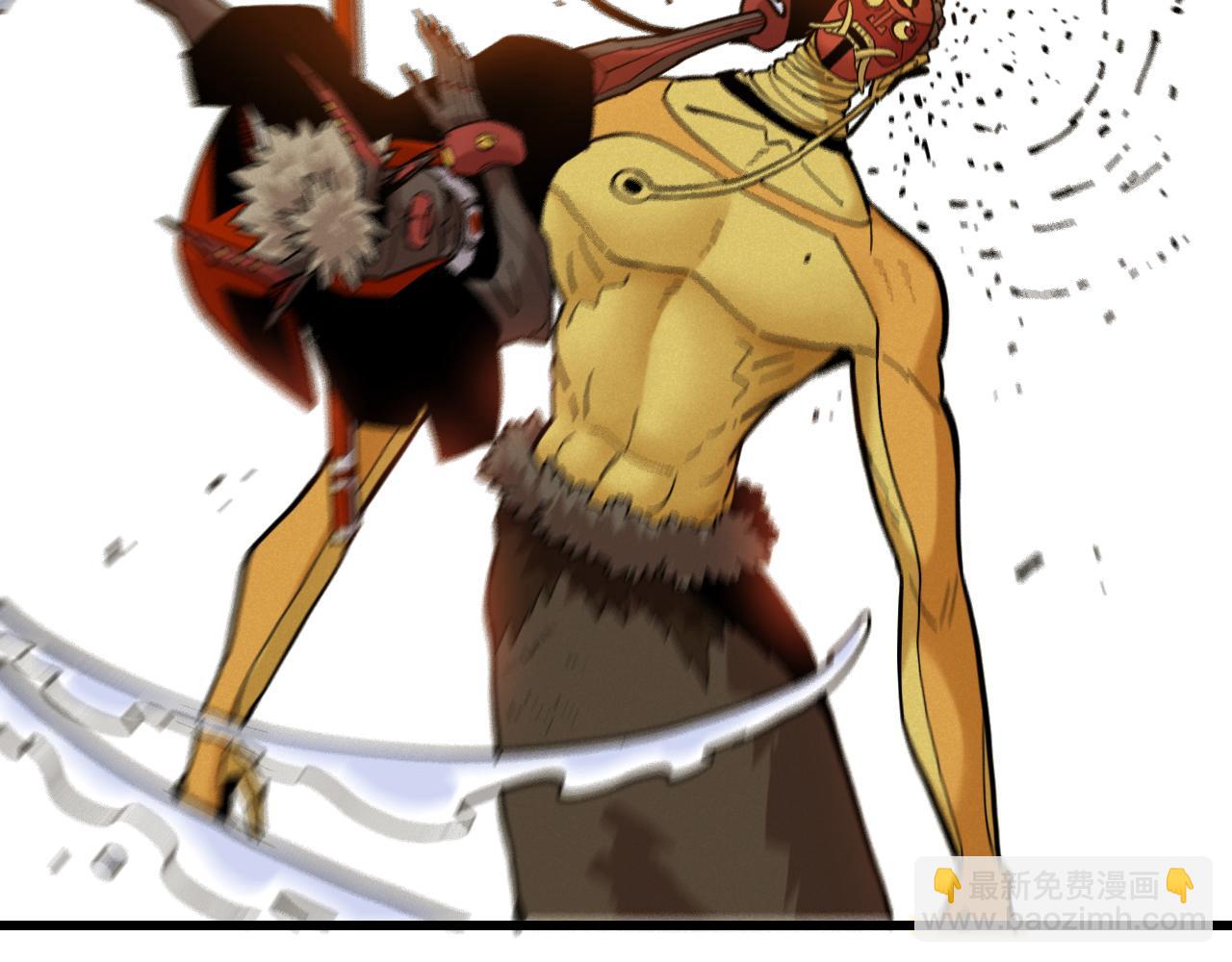 桃與末世之書 - 第159話 全體覆滅(2/3) - 5