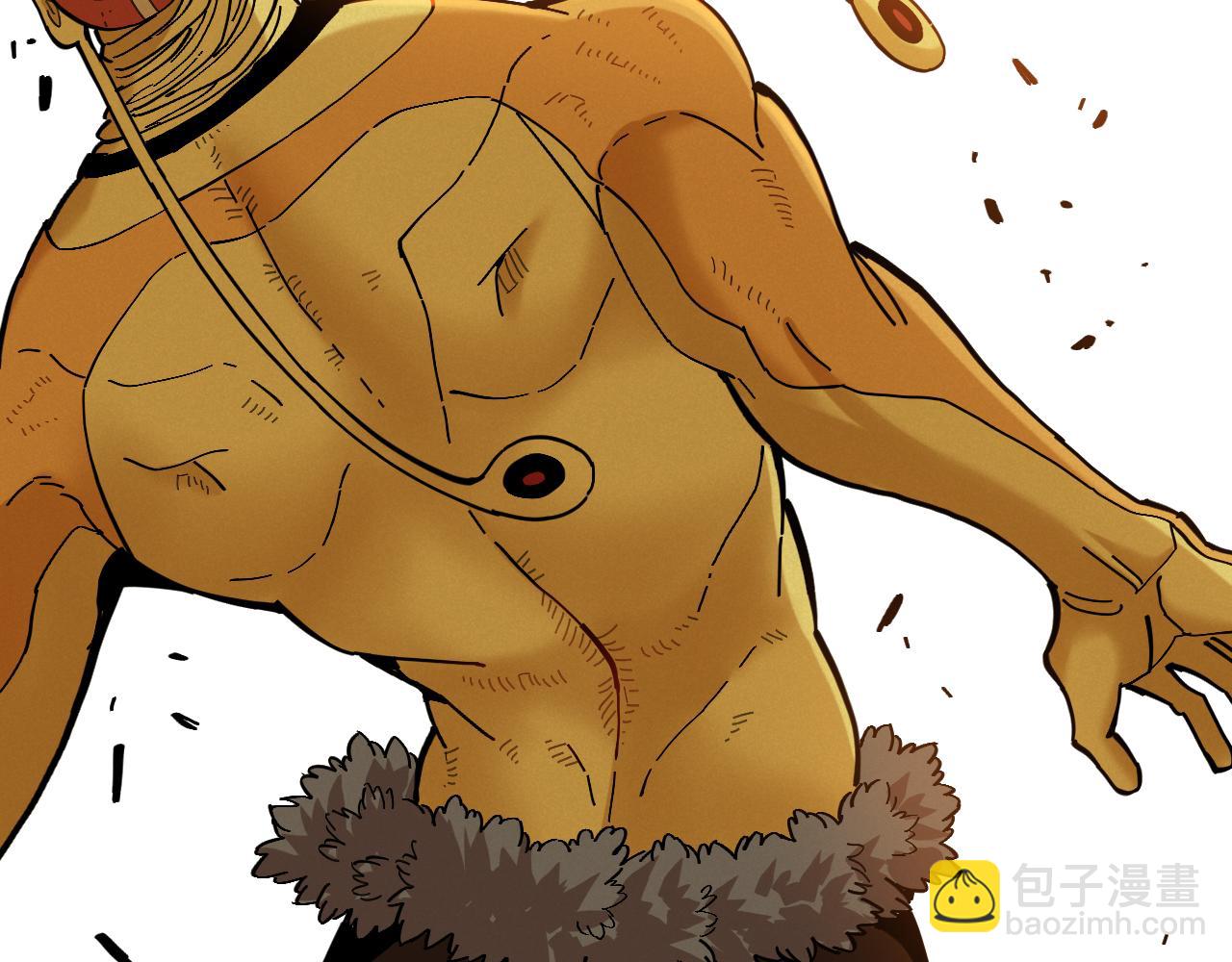 桃與末世之書 - 第159話 全體覆滅(2/3) - 8