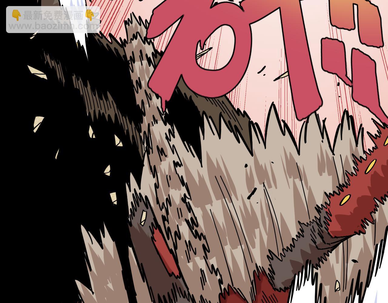 桃與末世之書 - 第159話 全體覆滅(2/3) - 5