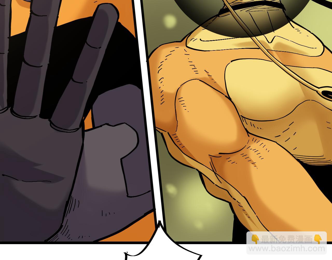 桃與末世之書 - 第159話 全體覆滅(2/3) - 8