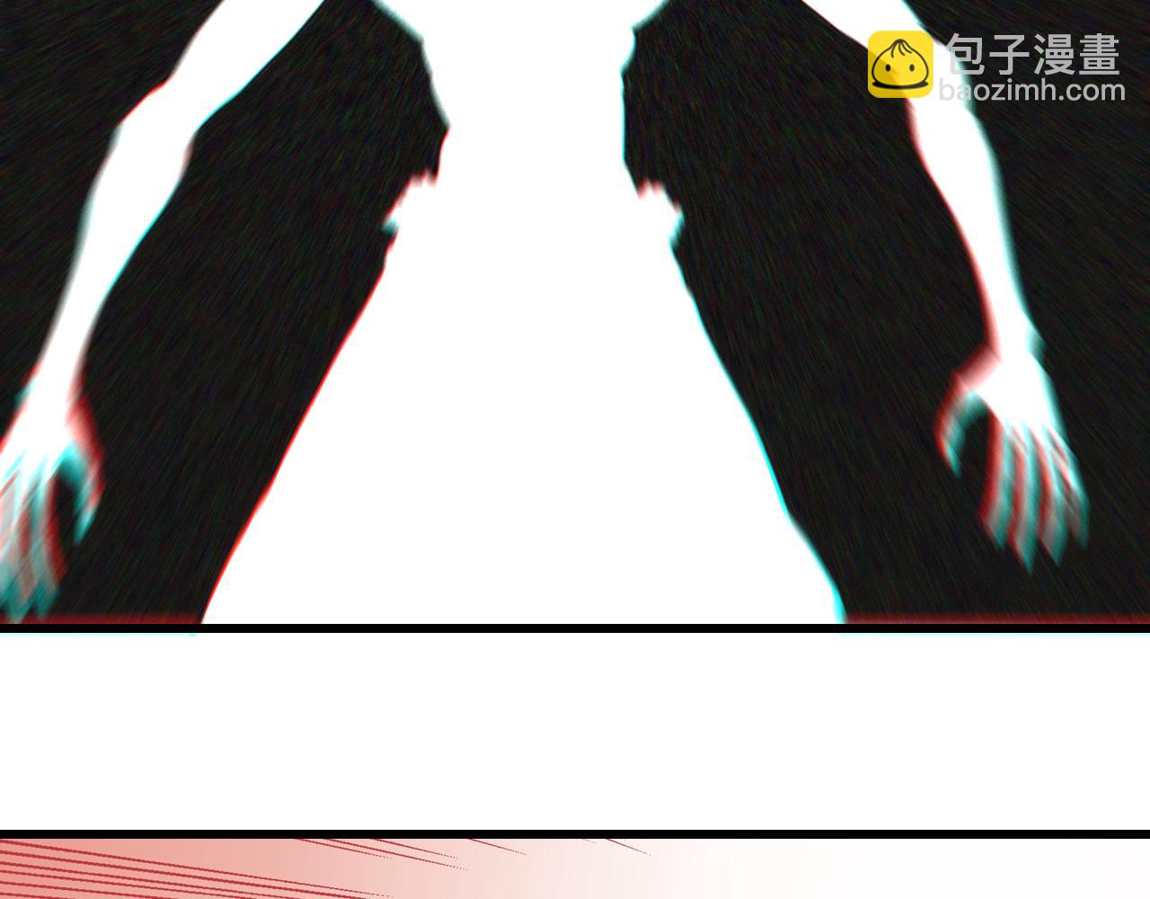 桃與末世之書 - 第159話 全體覆滅(2/3) - 3