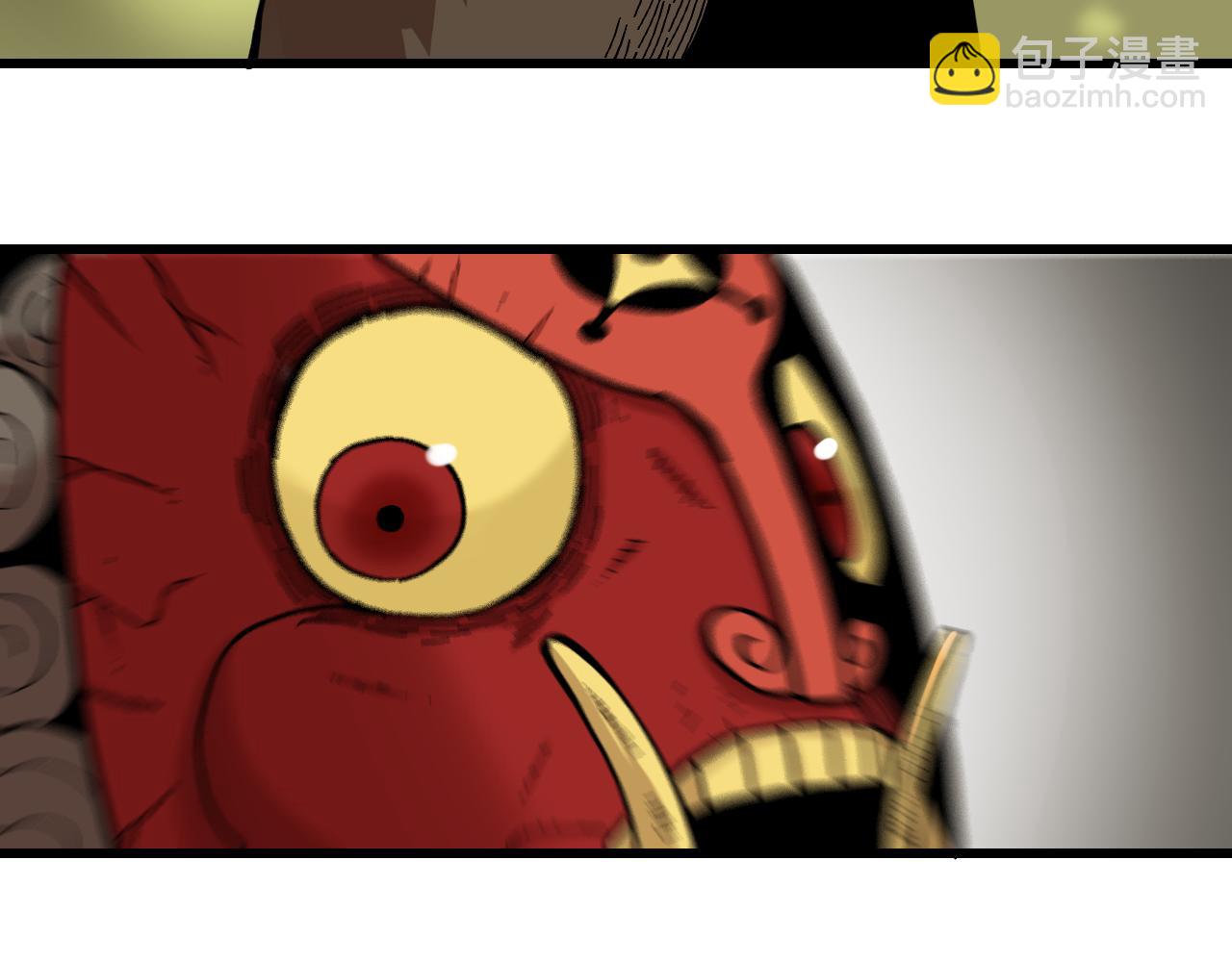 桃與末世之書 - 第159話 全體覆滅(2/3) - 2