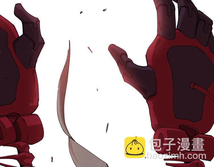 桃與末世之書 - 第16話 黑崎八恃！(2/2) - 8