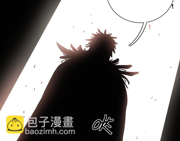 桃與末世之書 - 第16話 黑崎八恃！(2/2) - 6