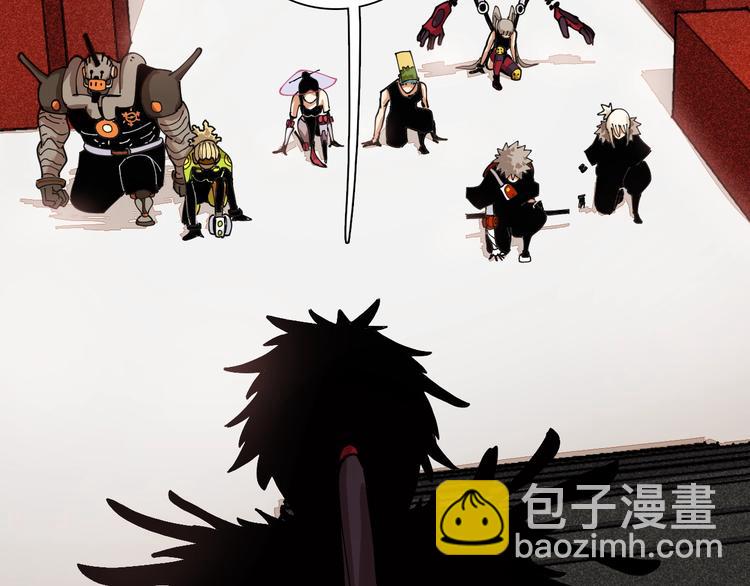 桃與末世之書 - 第16話 黑崎八恃！(2/2) - 6