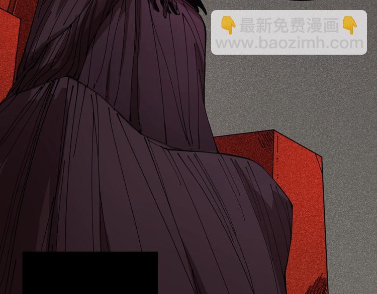 桃與末世之書 - 第16話 黑崎八恃！(2/2) - 6