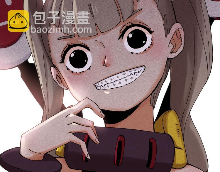 桃與末世之書 - 第16話 黑崎八恃！(2/2) - 5