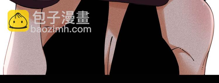 桃與末世之書 - 第16話 黑崎八恃！(2/2) - 6